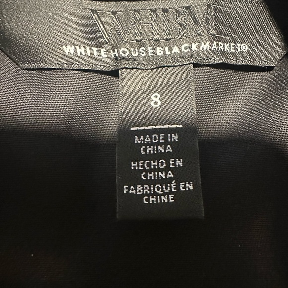 White House Black Market Military Jacket - Picture 7 of 7